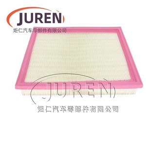 Filtro de aire Juren para Dongfeng Fengdu Mx5 Fengshen Ax7 1.4T 1.5T 2.0 2.3 tamaño estándar - Product Image 2