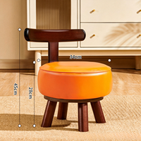 Tabouret pivotant à 360 degrés avec pieds en bois massif et coussin en cuir pour salon, entrée, changement de chaussures, meubles pour petits espaces