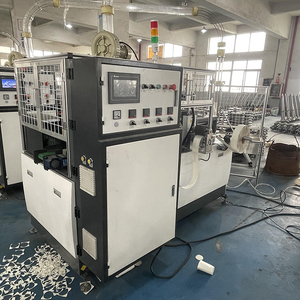 <strong>Disposable</strong> Paper Tea Cup Glass Forming <strong>Making</strong> <strong>Machine</strong> <strong>Price</strong> in India Ruian Factory - Product Image 3