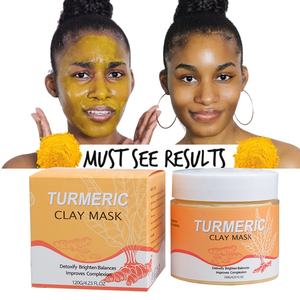 ฉลากส่วนตัวออร์แกนิกสําหรับความงามดูแลผิว ลดรอยแผลเป็นจากสิว แปรงด่างดํา ผิวขาวกระจ่างใสด้วยวิตามินซี หมากฝรั่งดิน - Product Image 3