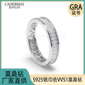 Cadermay Moissanite <b>Ring</b> S925 Sterling Silver Channel Setting Geometric Design Wedding Band Unisex Jewelry - Product Image 4