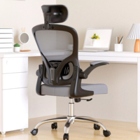Chaise de bureau JOHOOFURNITURE avec siège rembourré pivotant, fonction massage, série Israel Conference, chaise gamer en mesh noir