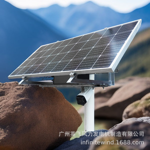 Sistema de Monitoreo con Energía Solar de 12V, Estación de Sensor de Datos para Exteriores con Protección IP65 a Prueba de Agua - Product Image 4