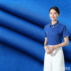 Tissu Piqué en Polyester, Spandex et Coton 210-250 g/m² à Séchage Rapide pour Polo, Maillot, Tissus d'Ameublement et Vêtements - Vente Chaude - Product Image 1