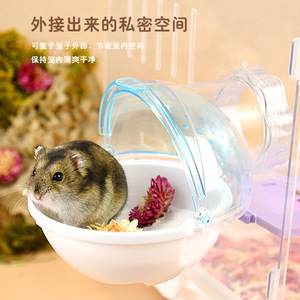 Bañera para hámster con tapa, redonda, de plástico, duradera, para mascotas pequeñas - Product Image 5