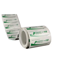 Autocollant RFID UHF anti-effraction pour pare-brise de véhicule, gestion des voitures, longue distance de lecture jusqu'à 8 m