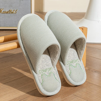 Nuevas Pantuflas de Otoño e Invierno para el Hogar, Cálidas y Antideslizantes de PVC, Venta al por Mayor