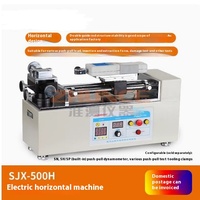 SJH-500 dinamometer tekan tarik Horizontal elektrik, 220V sumber elektronik untuk penyisipan ekstraksi stasiun peralatan uji kekuatan