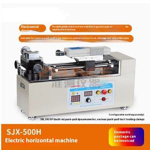 SJH-500 Elektrische Horizontale Push-Pull <span class=keywords><strong>Dynamometer</strong></span> 220V Elektronische Bron Voor Invoegkracht Testapparatuur Stations - Product Image 2
