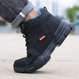 Botas de Seguridad para Hombre GUYISA de Invierno Impermeables, Antideslizantes, con Punta de Acero y Forro Térmico - Product Image 5