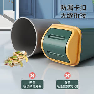 ถังขยะแบบสวิงท็อปทรงสี่เหลี่ยม 10 ลิตร 14 ลิตร พลาสติก สำหรับใช้ภายในบ้าน ห้องครัว ห้องนอน ห้องนั่งเล่น ห้องน้ำ สีเขียว สีเทา - Product Image 3