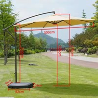 Parapluie en porte-à-faux suspendu de 3m avec poignée de manivelle, grand Parasol banane de 3M pour jardin, Patio extérieur, offre spéciale