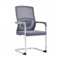 Chaise de bureau ergonomique en maille, design moderne et minimaliste, avec accoudoirs, pour usage domestique, confortable pour de longues périodes assises, dossier, chaise de réunion