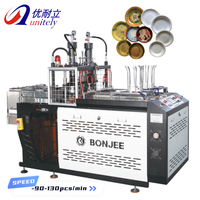 Équipement automatique double poste pour assiettes en carton 130 pièces/min avec PLC intelligent pour la restauration et les buffets de grands événements (assiettes jetables)