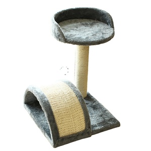 Brinquedo sisal árvore de gato para gatos, - Product Image 1