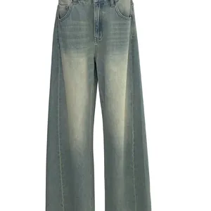 2024 New style non return and non exchange high-end patchwork loose leg jeans for women