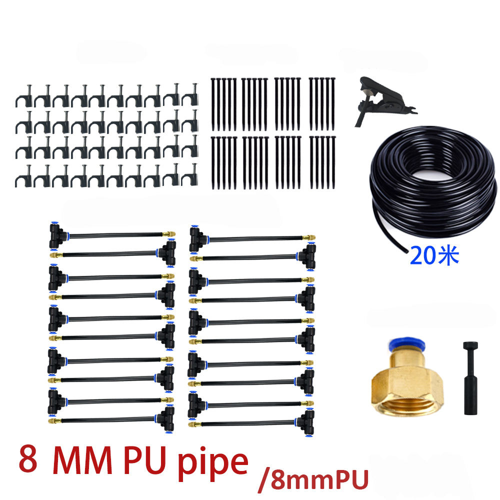 BRICOLAGE 20M 8mm tube