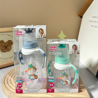 Ensemble de démarrage pour l'alimentation au biberon pour bébé de qualité garantie, unique, nourrisseur pour nourrissons, biberons pour lait maternel