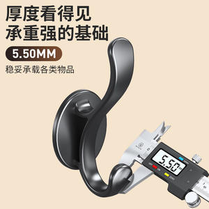 Crochets muraux pour vêtements, design moderne, adhésifs, ronds, pour entrée, porte, armoire, usage familial, crochets simples. - Product Image 4