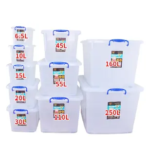 多功能35L聚丙烯储物盒环保床下收纳器食品鸡蛋45L容量1毫米80L收纳储物箱