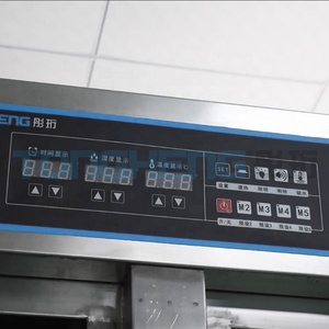 Armoire <span class=keywords><strong>de</strong></span> fermentation électrique automatique pour pâtisserie, 72 plateaux, pour la levée <span class=keywords><strong>de</strong></span> pâte à croissant, usage professionnel en <span class=keywords><strong>boulangerie</strong></span> - Product Image 6