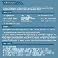 Caméra PTZ intelligente 4K 8 millions de pixels, terminaux de libre-service, modules de caméra à large plage dynamique OV8858, tablettes