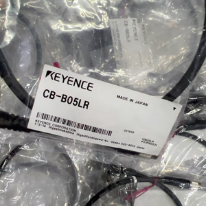 สายต่อขยายเครื่องวัดระยะด้วยเลเซอร์แบบเส้น 2 มิติ/3 มิติ KEYENCE CB-B05LR สำหรับรุ่น LJ-X8000 ซีรีส์ - หัวต่อรูปตัว L (0.5 ม.) CB B05LR - Product Image 4