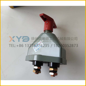 สวิตช์ไฟหลัก 803604755 สำหรับรถบดถนน XCMG รุ่นเก่า JK861A(100A) เครื่องจักรก่อสร้างใหม่ สำหรับงานก่อสร้าง - Product Image 4