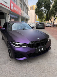 Pellicola TPU per Wrapping Auto, Autoriparante, Cambio Colore Viola Pinot <span class=keywords><strong>Noir</strong></span>, Pellicola di Lusso per Auto con Adesivo Integrato - Product Image 3