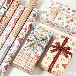 High Quality Eco-Friendly Craft Wholesale 80g Christmas Kraft <b>Paper</b> 43*300cm Gift Luxury Custom <b>Birthday</b> Packaging <b>Wrapping</b> <b>Roll</b> - Product Image 4