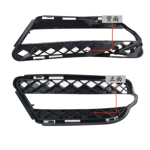 ฝาครอบช่องระบายอากาศกันชนหน้าเมอร์เซเดส-เบนซ์ W221 2218851722 แบบคลิปออน ABS ซ้ายและขวา - Product Image 2