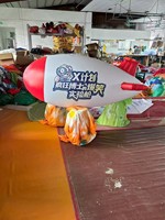Ballon gonflable en PVC personnalisé pour la promotion publicitaire de la marque BOYI, ballon aérien à l'hélium