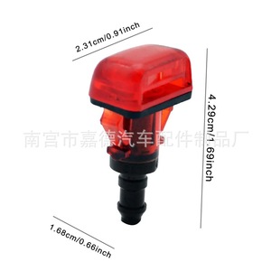 Buse de lave-glace 76850-SZA-A01 pour Honda Pilot, pare-brise arrière, matériau ABS, type mécanique - Product Image 5