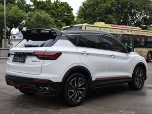 Geely Binyue 1.5T EPro PHEV 85km Édition Haut <span class=keywords><strong>de</strong></span> Gamme d'occasion <span class=keywords><strong>2022</strong></span> - Product Image 3