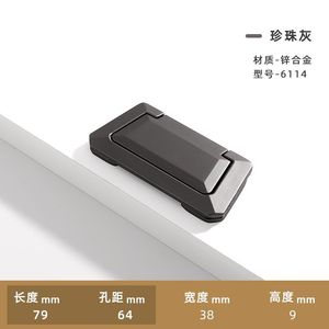 Poignée à boucle dissimulée plate en alliage d'aluminium Offre Spéciale Quincaillerie de meubles à tiroirs d'armoires de cuisine sans fente - Product Image 5