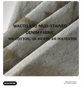 High Quality Breathable Loose Solid Heavy Baggy Scimitar Denim Jeans Vintage Distressed Dirty Mud Wash Design Waist Detail - Product Image 5