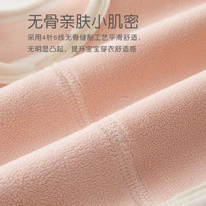Chaleco polar para bebé, ropa interior cálida de color sólido para niños y niñas, capa base para otoño e invierno - Product Image 3