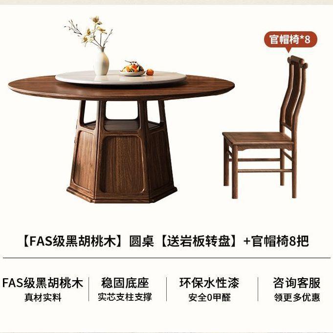 Mesa redonda [con rueda giratoria] y 8 sillas oficiales con sombrero.