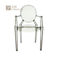 Chaise de salle à manger JJY-YHY-J001 moderne en polycarbonate chaise fantôme en plastique transparent en acrylique avec accoudoirs