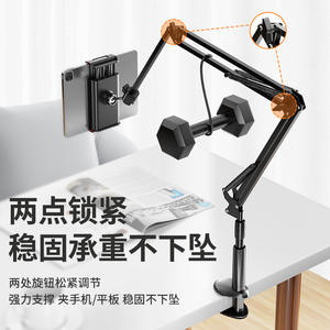 Soporte para Teléfono Móvil, para Personas Perezosas, para Tablet, para Cama, Escritorio, Giratorio, para Ver <span class=keywords><strong>Series</strong></span> de <span class=keywords><strong>TV</strong></span>, en Vivo - Product Image 3