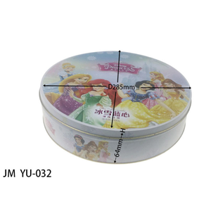 Cajas de Metal Redondas Grandes Personalizables, Aptas para Alimentos, Diseño de <span class=keywords><strong>Princesa</strong></span>, para Regalos de Lujo de Pastel Lunar, <span class=keywords><strong>Galletas</strong></span> y Chocolate - Product Image 2