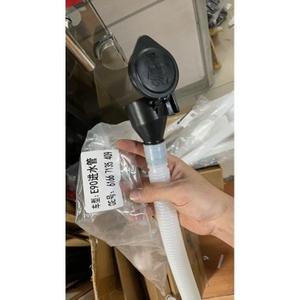 Manguera de lavado de coches BMW 61667135409 de plástico blanco para Serie 1, Serie 3, X1, X3, limpiador de faros, llenador de tanque de agua - Product Image 2