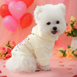 Nueva ropa de otoño/invierno para mascotas, para perros pequeños, cachorros, perros y gatos felices, sudaderas cálidas y cómodas con bordado de fechas. - Product Image 2