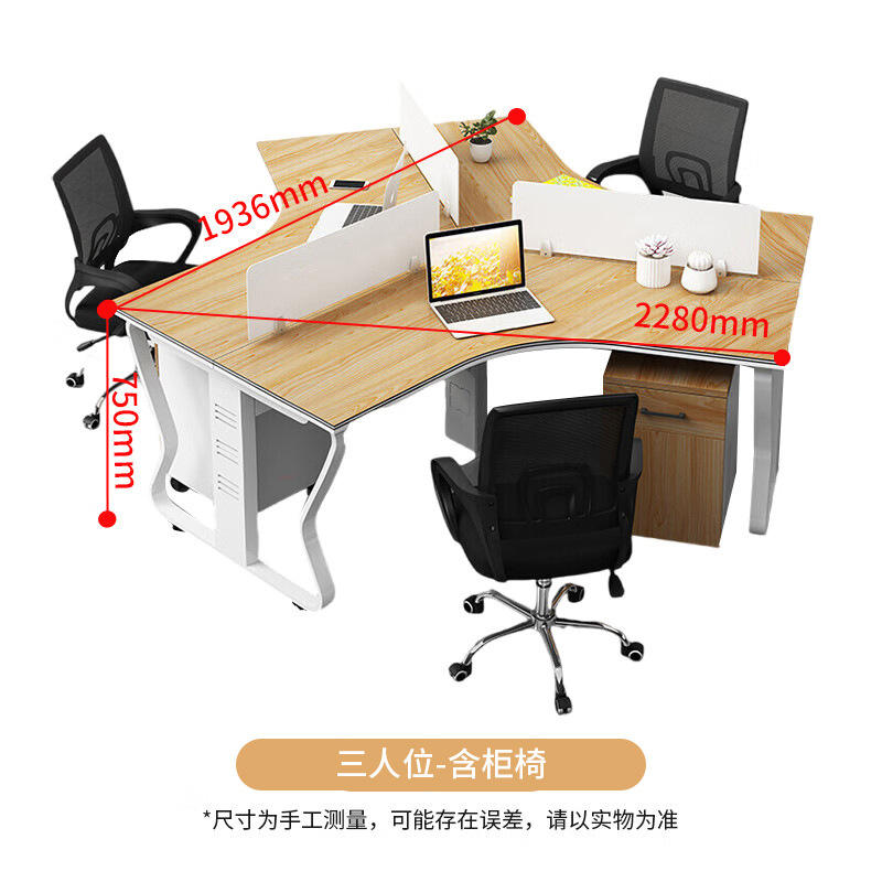 Canapé trois places avec fauteuil à rangement intégré.