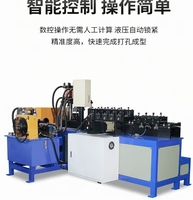 Machine automatique de fabrication de pinces pour tuyaux plats, flexible et réglable, machine de fabrication de pinces CNC de haute précision pour le métal et la métallurgie