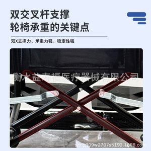 Silla de Ruedas Manual Ligera y Plegable para Personas Mayores y Discapacitadas con Freno en U y Base Suave Serie Honeycomb - Product Image 5