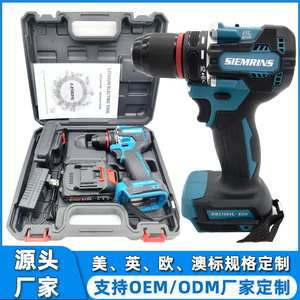 Lithium Electric Drill 21V 50Nm Brushless Motor Cordless <b>Power</b> <b>Tool</b> With Two Batteries And Charger - Product Image 5