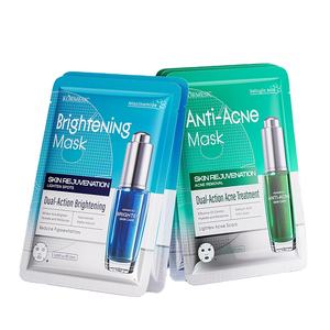 Mascarilla Facial KORMESIC Certificada por Bpom, 25 ml, Aclara Manchas, Elimina el Acné, Controla la Grasa, Ilumina, Antiacné - Product Image 1