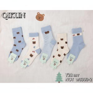 Chaussettes en laine pour filles en 3 tailles 1-4 4-8 8-12 conçues pour les femmes - Product Image 1