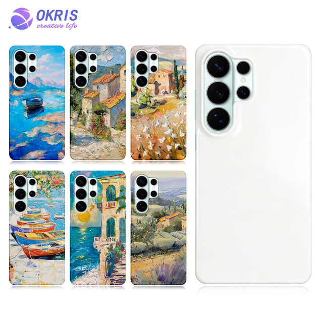 For Samsung Galaxy S26 Ultra Sublimation Phone Case Blanks Premium Coated DIY Custom Hard Phone Shell Cover for Galaxy S26 Plus